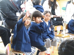 IMG_3284 IMG_3284