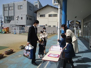 IMG_3256 IMG_3256
