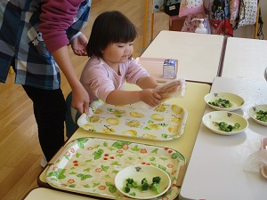 IMG_3502 IMG_3502