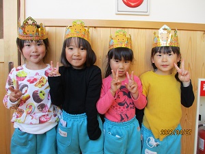 IMG_3514 IMG_3514