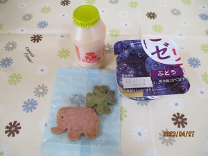 IMG_3535 IMG_3535