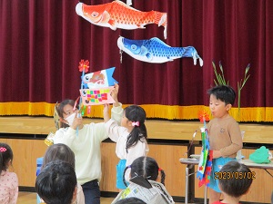 うめ紹介