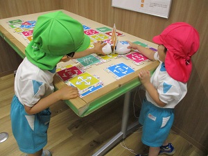 2人で仲良し 2人で仲良し