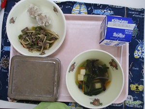 IMG_4795 IMG_4795