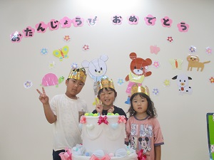 IMG_4873 IMG_4873