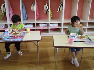 IMG_5252 IMG_5252