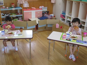 IMG_5254 IMG_5254