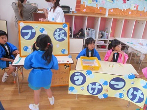 プラバン2 プラバン2
