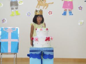 ケーキおう ケーキおう