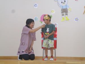 いんたかな いんたかな