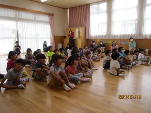 おはなしきく おはなしきく