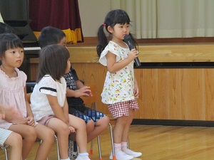 IMG_5298 IMG_5298