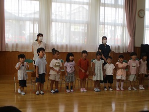 IMG_5300 IMG_5300