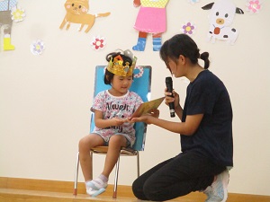 うめ組プレゼント うめ組プレゼント