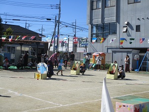 じゅうたん2 じゅうたん2