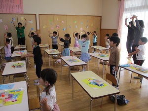 ダンス ダンス