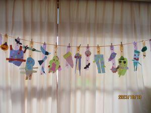 IMG_6678 IMG_6678
