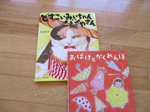 IMG_7207 IMG_7207