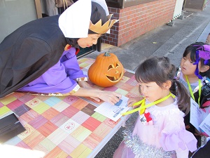 IMG_7278 IMG_7278