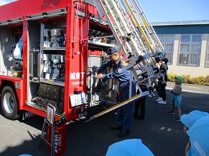 IMG_7079 IMG_7079