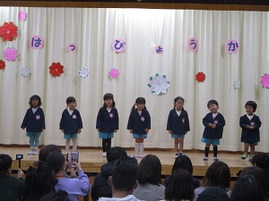 IMG_8283 IMG_8283