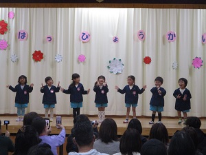 IMG_8285 IMG_8285