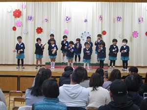IMG_8361 IMG_8361