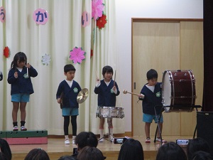 IMG_8338 IMG_8338