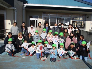 IMG_9030 IMG_9030