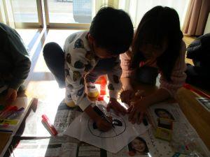 IMG_8249 IMG_8249