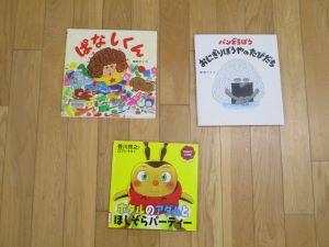 IMG_8541 IMG_8541