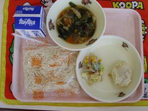IMG_9511 IMG_9511