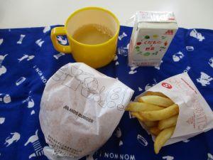 IMG_0662 IMG_0662