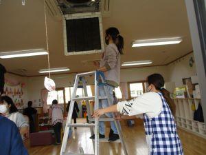 IMG_0677 IMG_0677