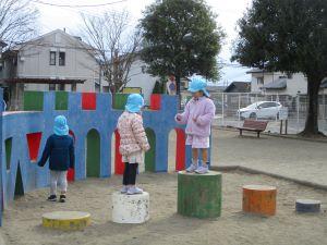 IMG_0684 IMG_0684