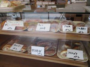 IMG_0700 IMG_0700