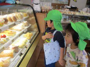 IMG_0710 IMG_0710