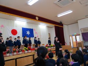 入場3 入場3