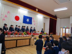 おくることば2 おくることば2