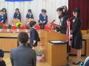 IMG_1048 IMG_1048