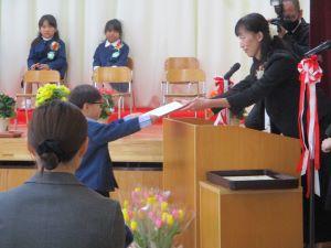 IMG_1074 IMG_1074
