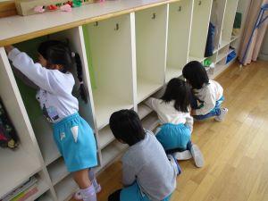 IMG_0064 IMG_0064