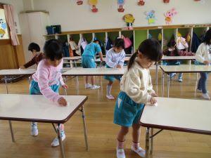 IMG_0075 IMG_0075