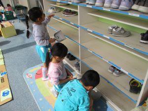 IMG_0078 IMG_0078