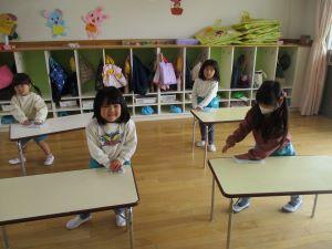 IMG_0085 IMG_0085