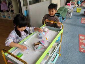 IMG_0088 IMG_0088