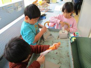 IMG_0090 IMG_0090