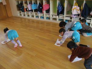 IMG_0096 IMG_0096
