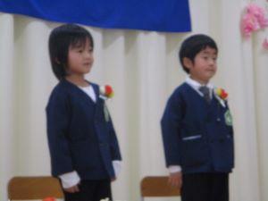 IMG_1243(2) IMG_1243(2)