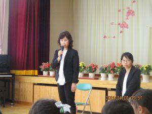 IMG_0232 IMG_0232